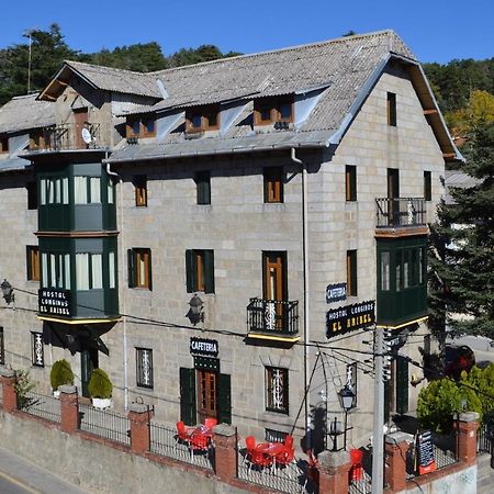 Hostal Aribel Longinos Серседиля Екстериор снимка