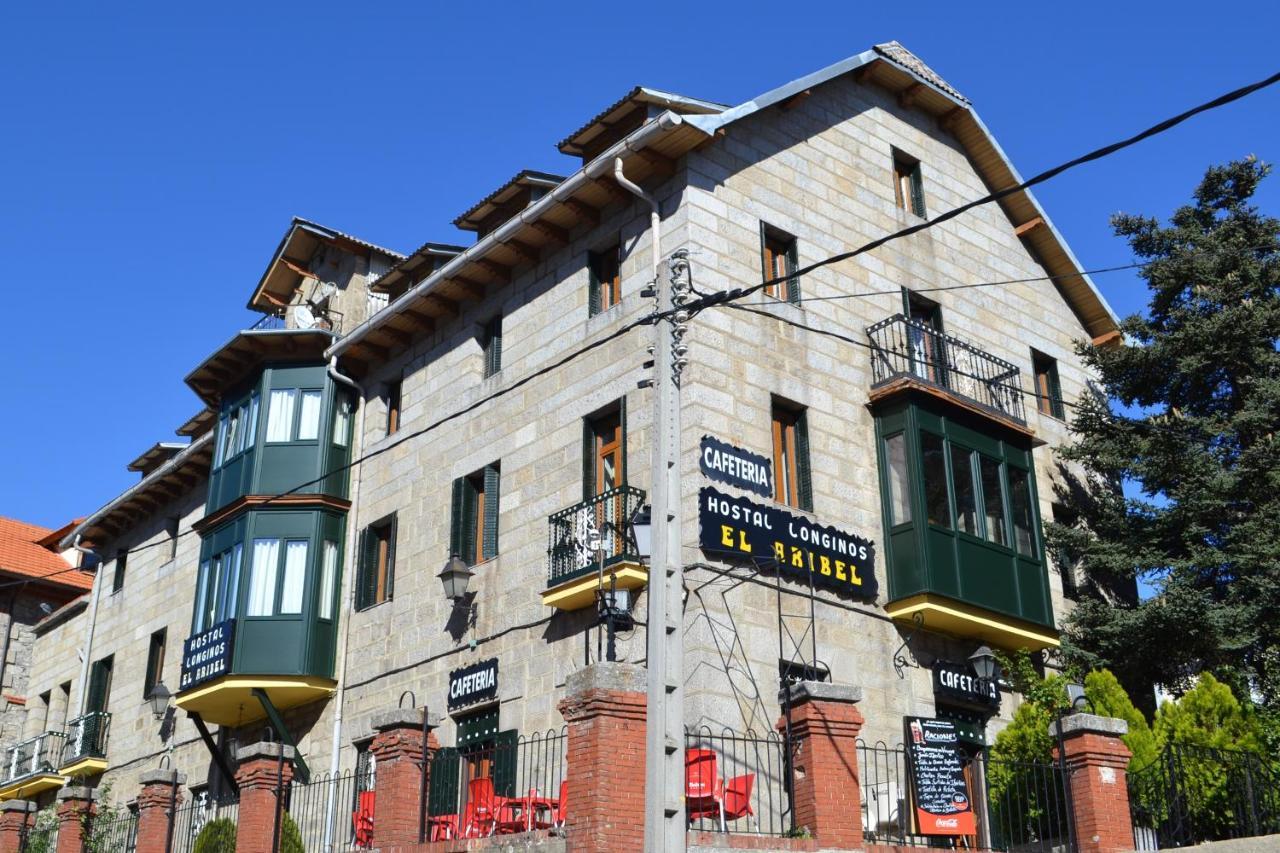 Hostal Aribel Longinos Серседиля Екстериор снимка